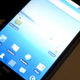 HTC HD2 Shown Running Android, Looking Like an EVO Doppelganger